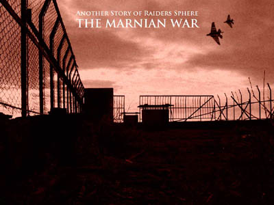 The Marnian War